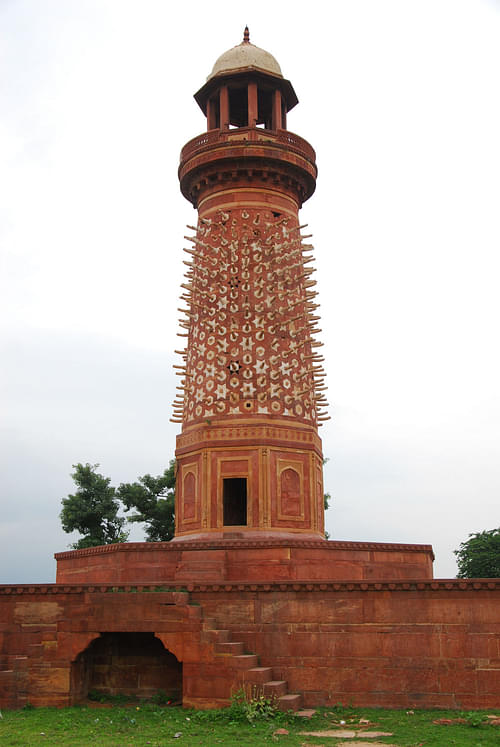 Visit the Hiran Minar