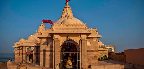 Koteshwar Temple Visit