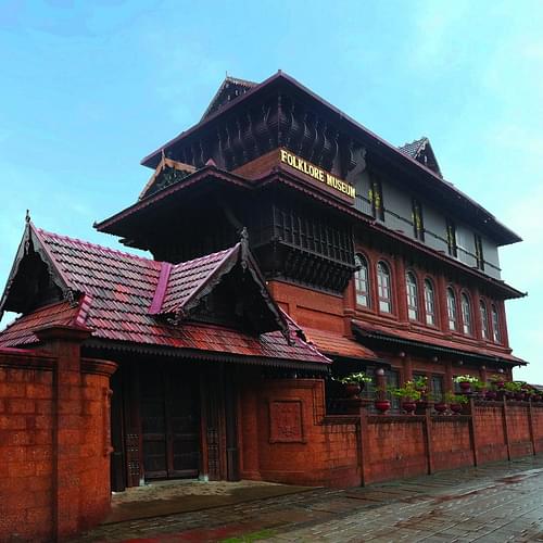 Visit the Kerala Folklore Museum