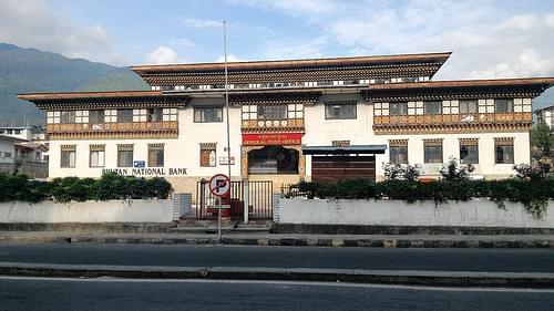 Philatelic Bureau in Thimph