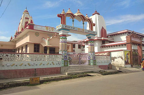 Tulsi Smarak Bhawan Museum
