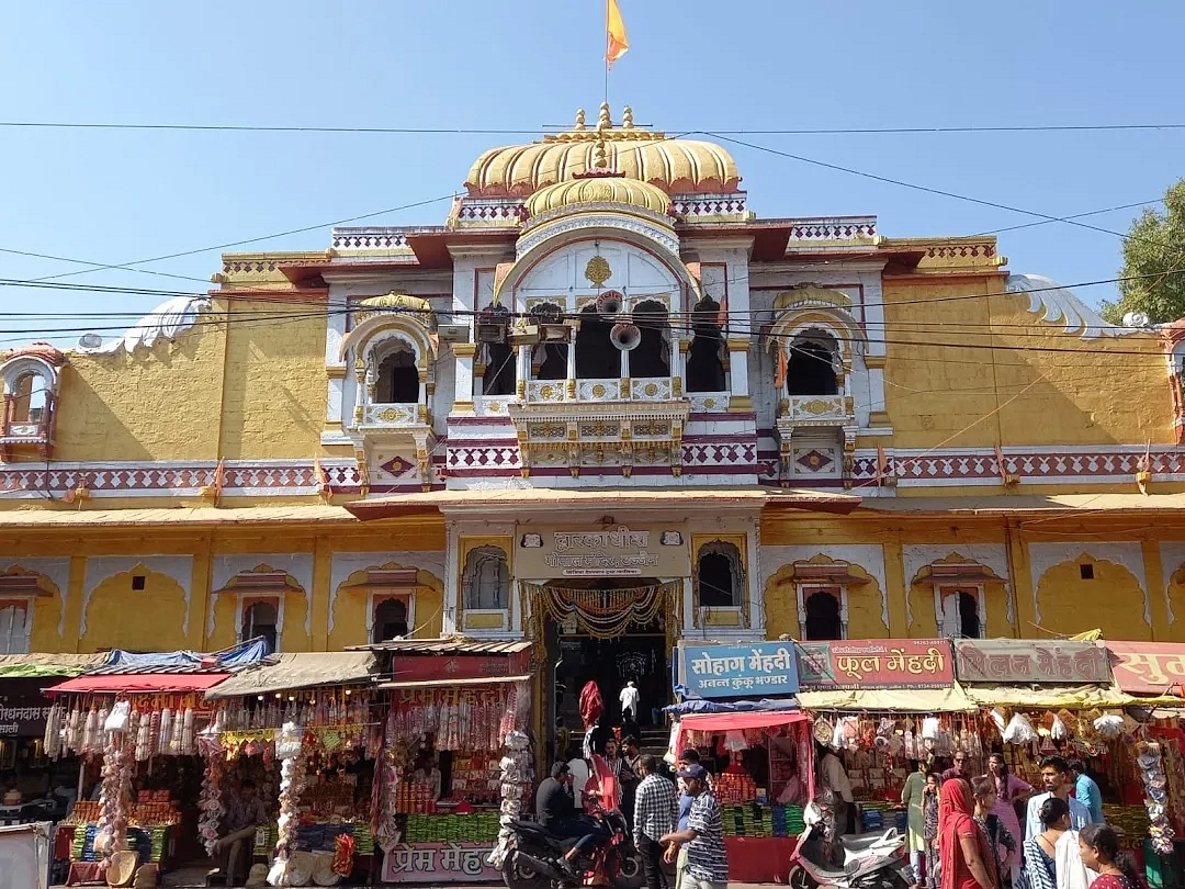 Navgrah Shani Mandir - Ujjain | Timings, Entry Fee, Best Time To Visit ...